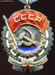 ТКЗ № 229422