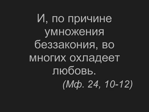 Анна 2 ст, ВД . золото.