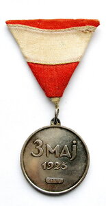 Польша. RP 1918-39гг. Медаль 3 Мая. Конституция Редкая. Люкс