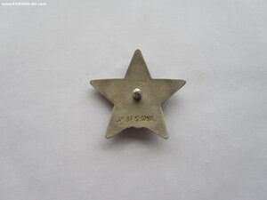 КЗ гаражный номер.