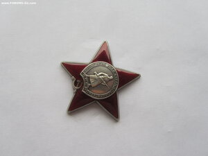 КЗ гаражный номер.