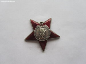КЗ гаражный номер.