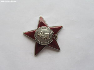КЗ гаражный номер.