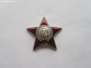 КЗ гаражный номер.