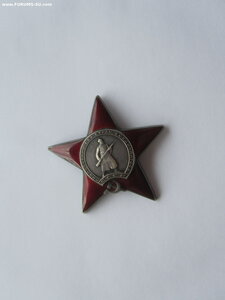 КЗ 1260731 с протоколом вручения.