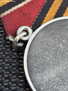 За храбрость 2 степени, без номера.