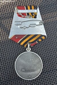 За храбрость 2 степени, без номера.