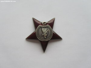 КЗ 1264485 с протоколом вручения лейтенант милиции.