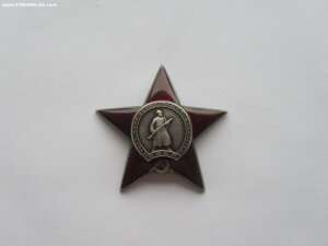 КЗ 1264485 с протоколом вручения лейтенант милиции.