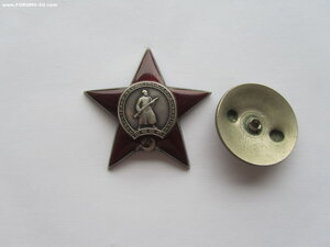 КЗ 1264485 с протоколом вручения лейтенант милиции.