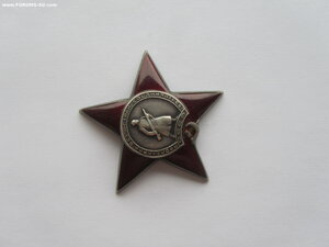 КЗ 1264485 с протоколом вручения лейтенант милиции.