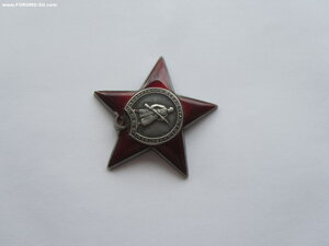 КЗ 1371346 с протоколом НКВД