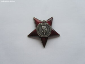 КЗ 1371346 с протоколом НКВД