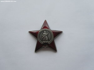 КЗ 1371346 с протоколом НКВД