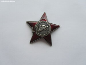 КЗ 1371346 с протоколом НКВД