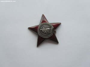 КЗ 1371346 с протоколом НКВД