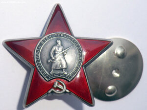КЗ № 3464238