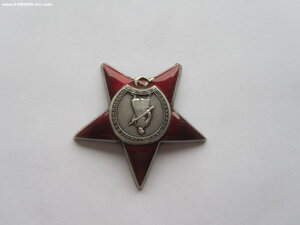 КЗ 1655877