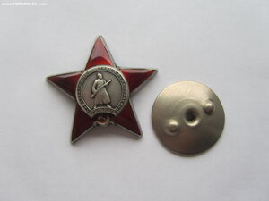 КЗ 1655877