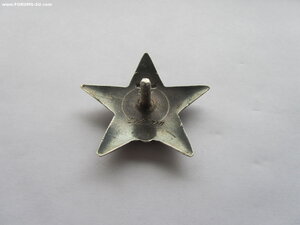 КЗ 2782910. УК