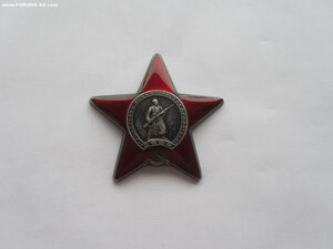 КЗ 3022173 с доком