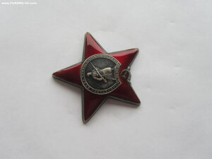 КЗ 3022173 с доком