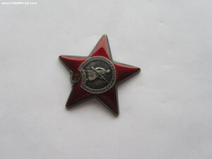 КЗ 3022173 с доком