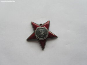 КЗ 3096953. Лодочка