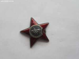 КЗ 3096953. Лодочка