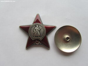 КЗ 3137527