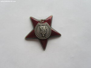 КЗ 3137527