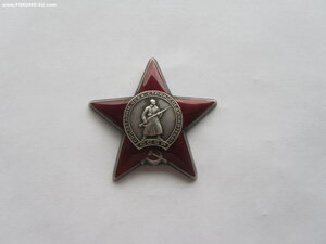 КЗ 3137527