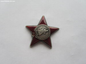 КЗ 3137527
