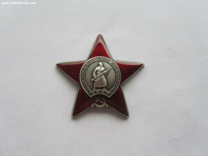 КЗ 3201621.