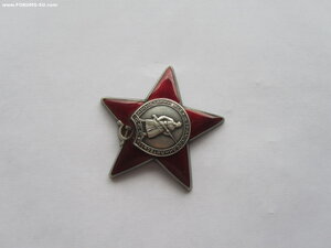 КЗ 3201621.