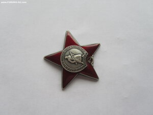 КЗ 3201621.