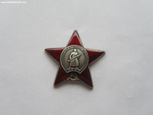 КЗ 3201621.