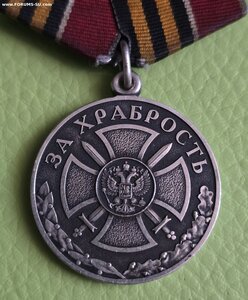 За храбрость 2 степени, без номера.