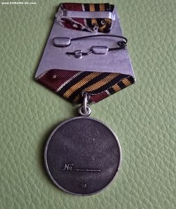 За храбрость 2 степени, без номера.