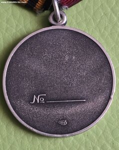 За храбрость 2 степени, без номера.