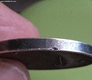 За храбрость 2 степени, без номера.