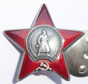 КЗ № 3464238