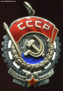 ТКЗ № 1246848