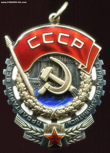ТКЗ № 450064