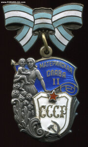 Материнские Славы 1+2+3 ст, подборка