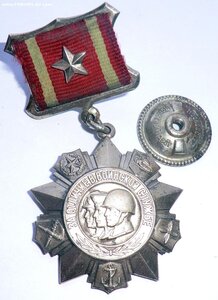За отличие в воинской службе 2ст.