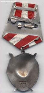 БКЗ №445ххх не частый вариант