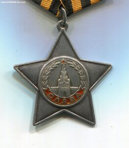 Слава 2 ст. Разведчик. Дважды представляли к 1-й!!! Лишён.