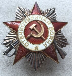 Ов 2ст 881767 за Гродно!