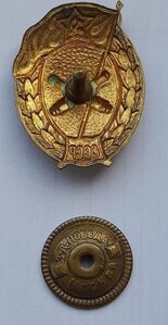 Авиатехническое училище